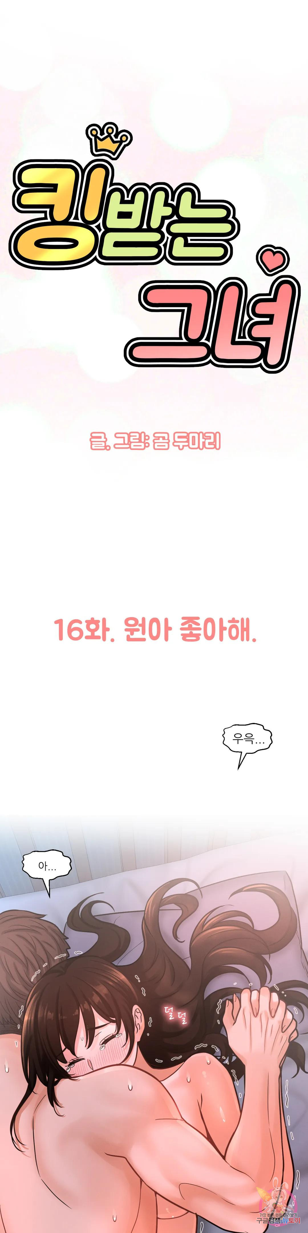 1667963420640m1ub9sac8sn.jpeg