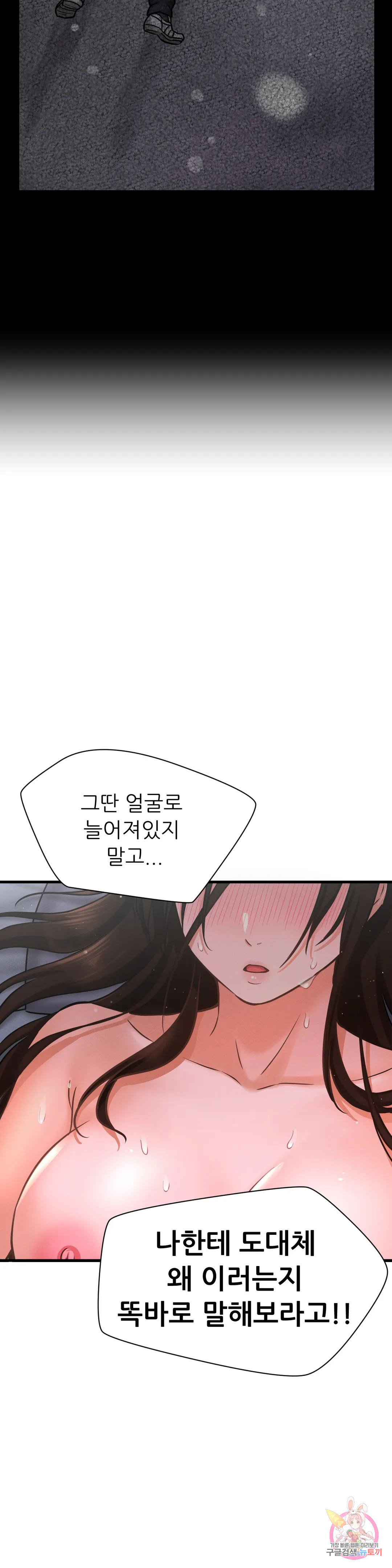 1667963425982tguqrwnze3m.jpeg