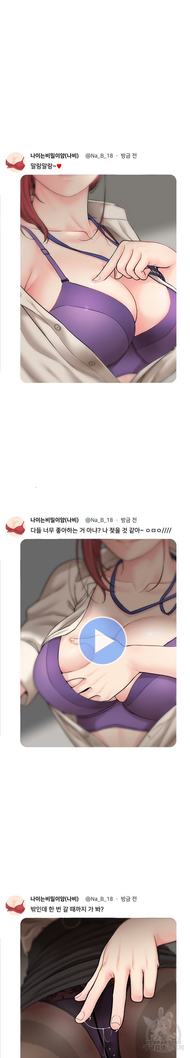 1667961991928rcrlja90jb.jpeg