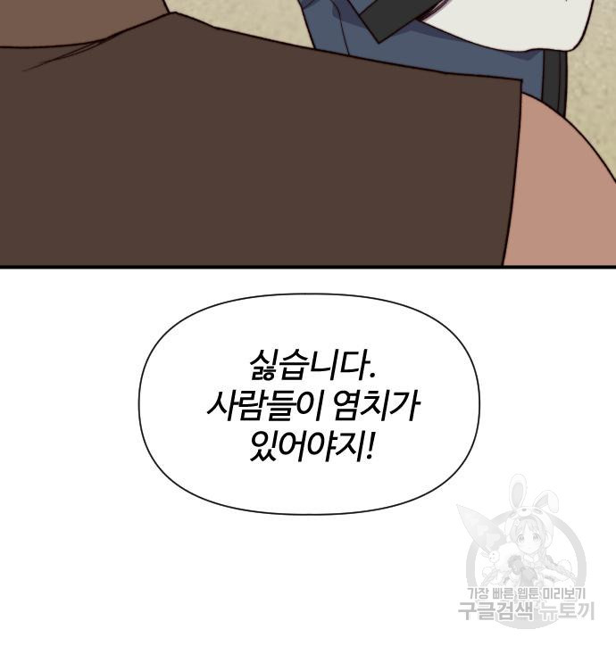 1667966893597zi893fy0s8b.jpeg