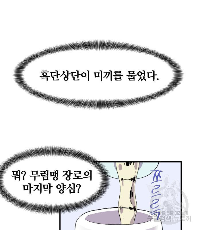 1667966896550a3j1jbfhzd7.jpeg