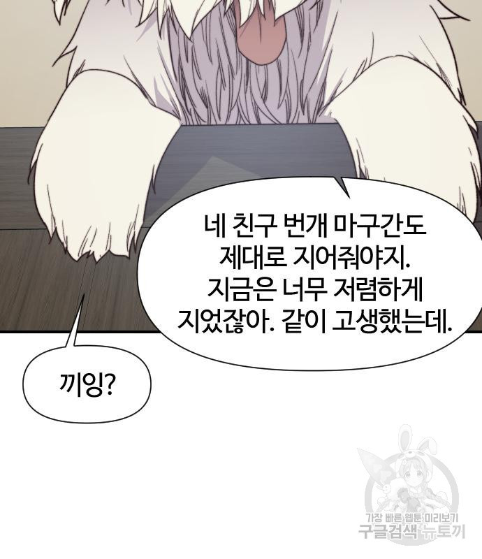 1667966906502khqqk8blbq.jpeg