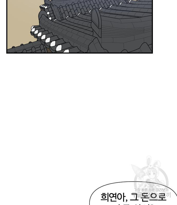 1667966907600tr1cxrx19d.jpeg