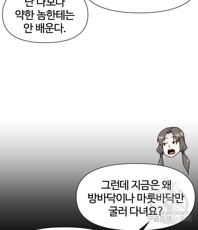 1667966914615eozz7569psk.jpeg