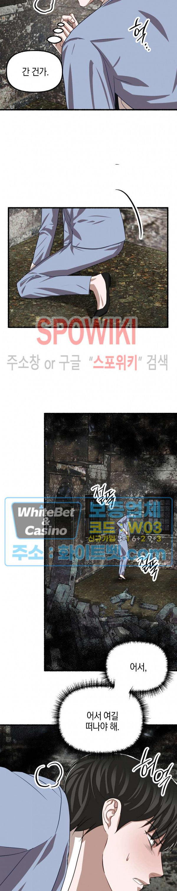 1667962944947dpoj5vwueo.jpg