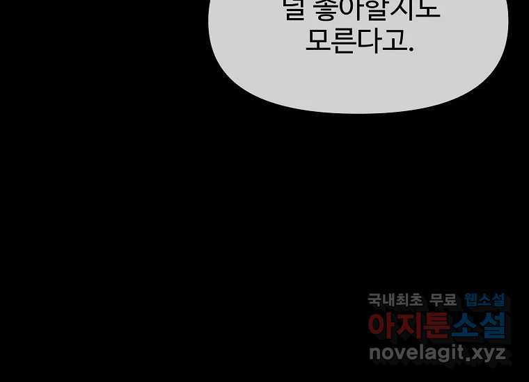 1669838532448gbxxnj174hu.jpeg