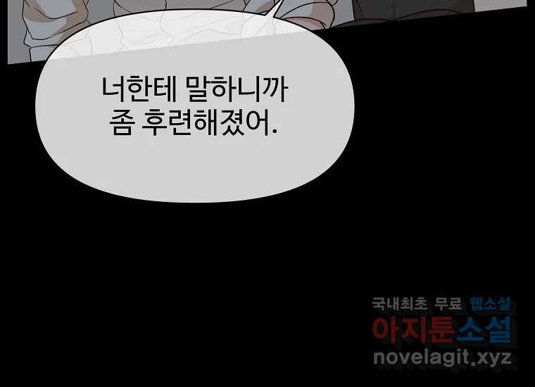 1669838534553yb63vn4hgy.jpeg