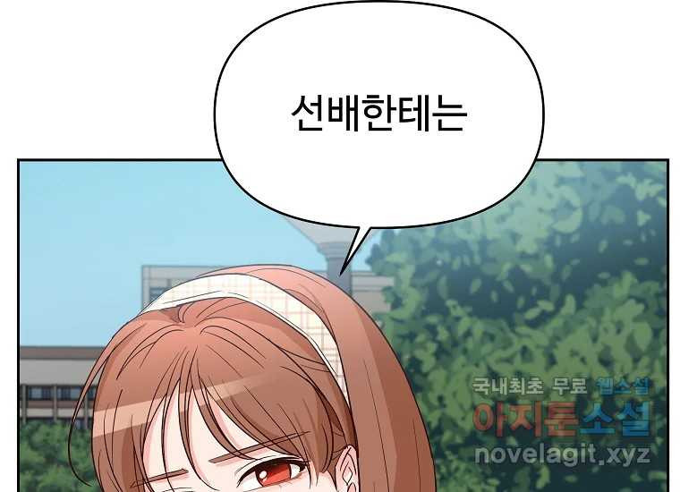 16698385547035bs8ddxpqla.jpeg