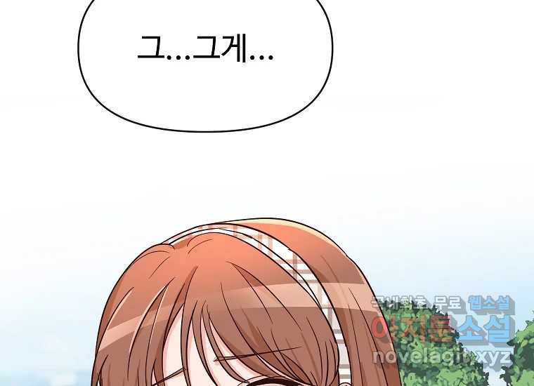 1669838570164hqsz9n7vxs.jpeg