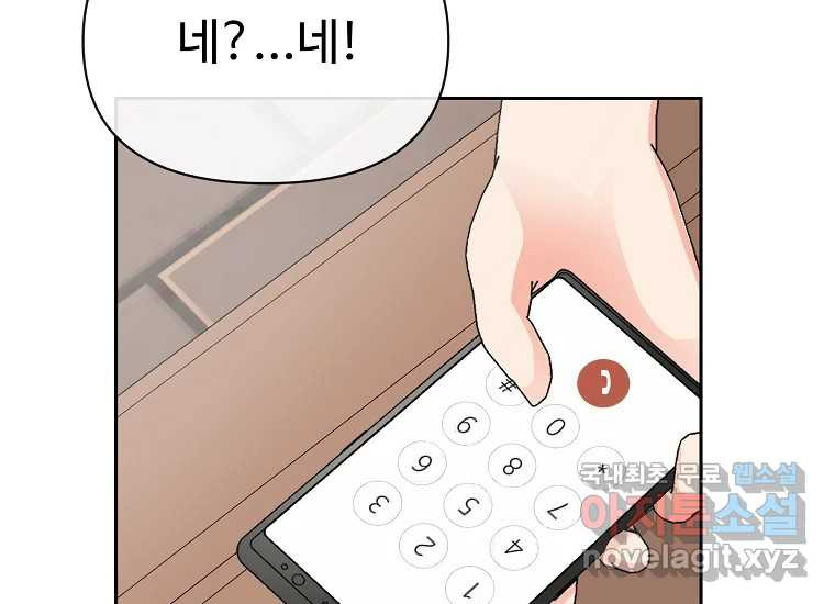 16698385720476r1gkapaq6o.jpeg
