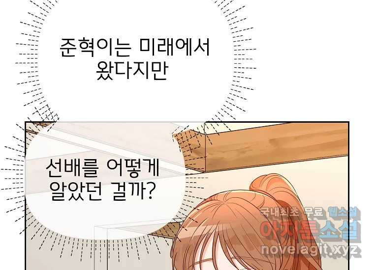 1669838574991zmv0i8l52s.jpeg