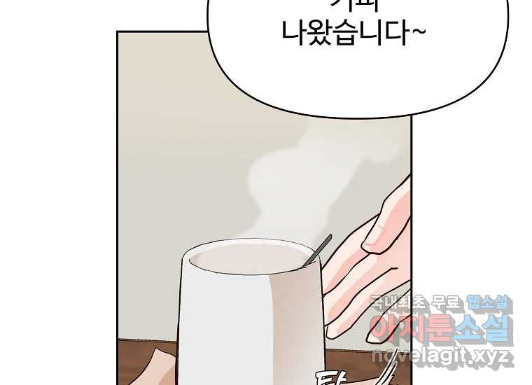 166983857608315kyucohot2.jpeg