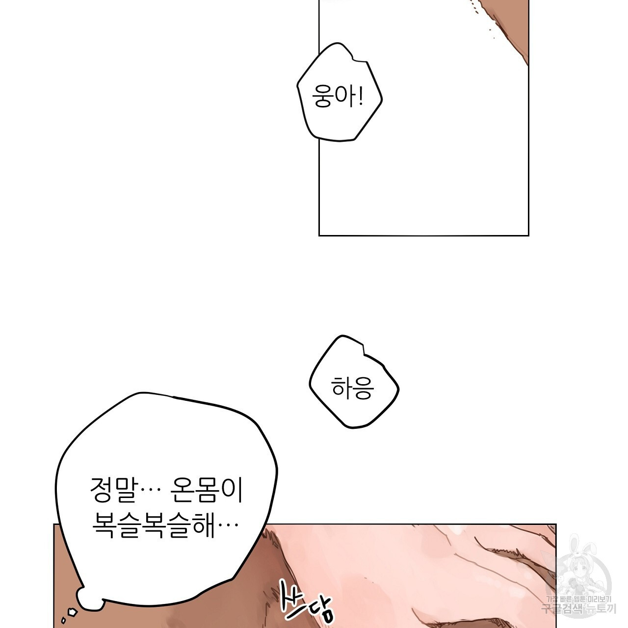 1669839553593q4evlek993m.jpeg