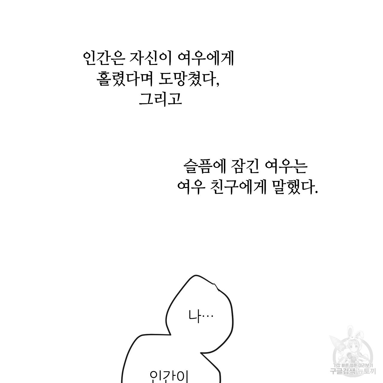 1669839574187b9vxf0tgwhk.jpeg