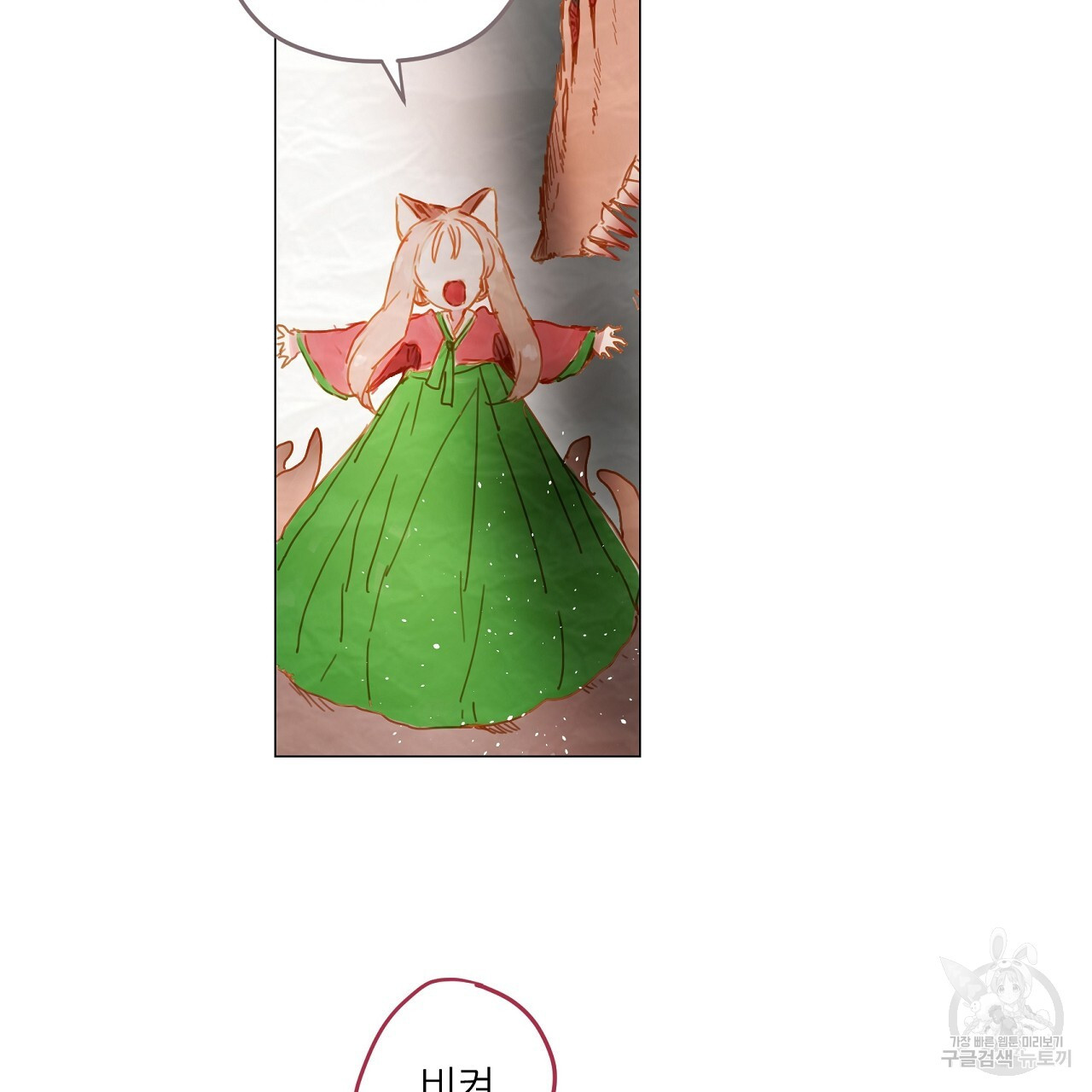 1669839580657aftcgkfba9i.jpeg