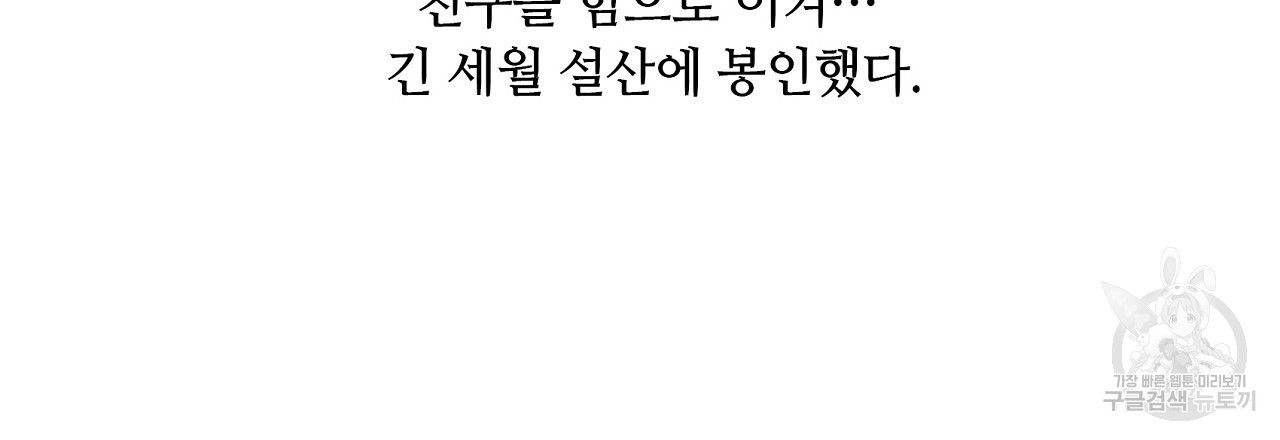 1669839581913ouc5wiecf29.jpeg