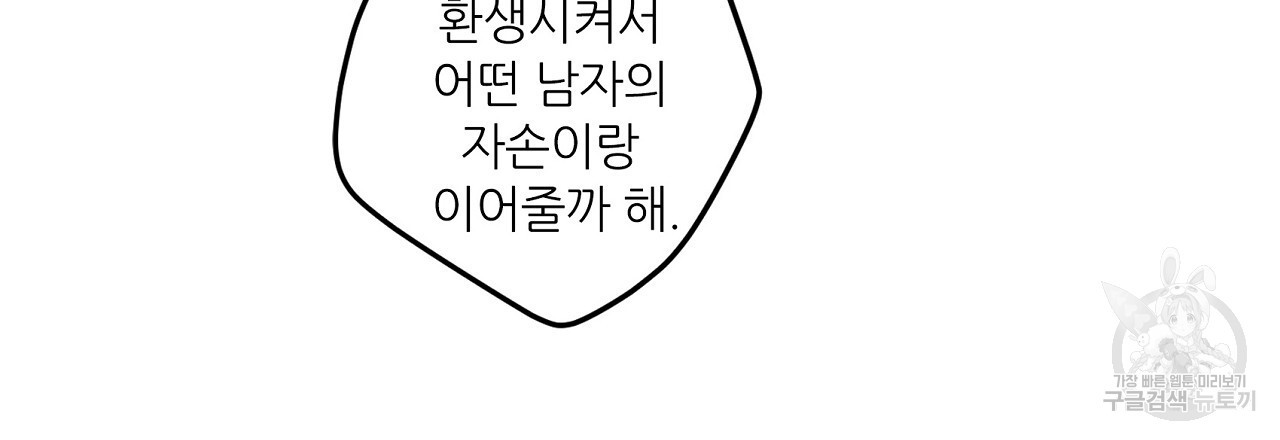 1669839585739l1vc45dwad.jpeg