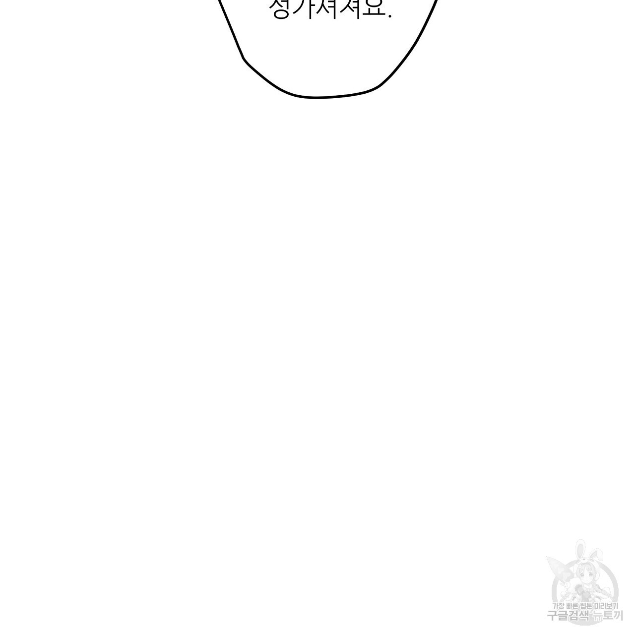 1669839586979s1fwc3rxinh.jpeg