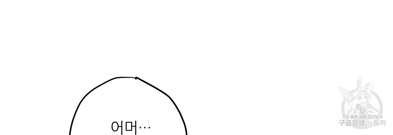 16698395885547bcw0u8awtc.jpeg