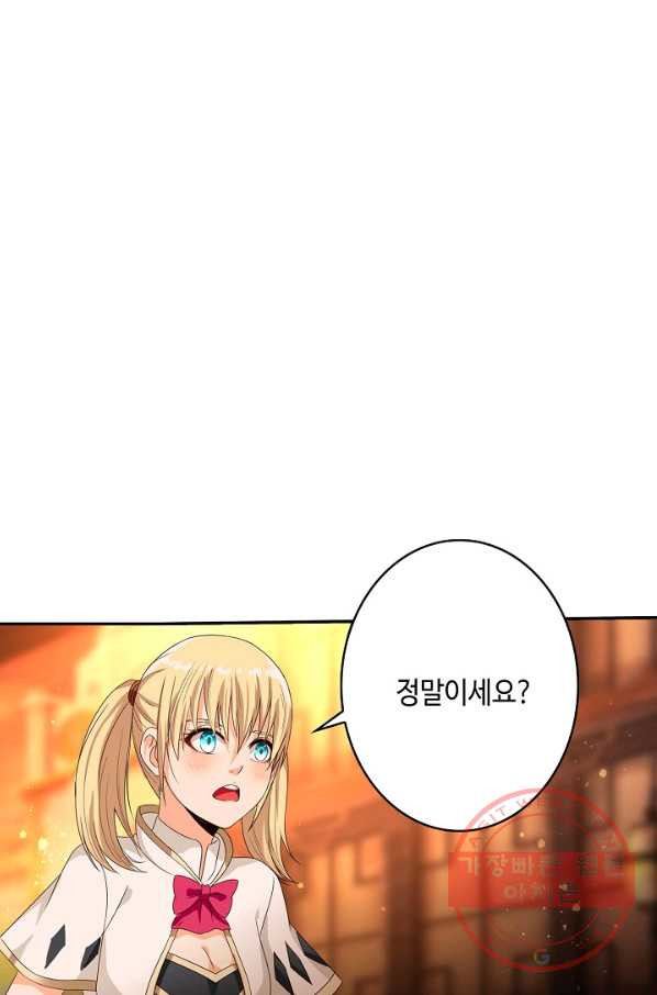 16698356774013dkf2ult09s.jpeg