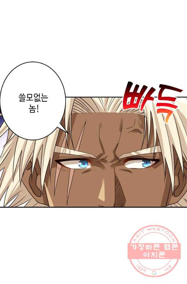 16698356787697a21efou3c9.jpeg