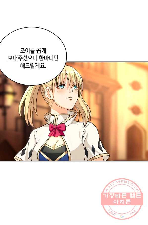 1669835681233o190gsdflpc.jpeg