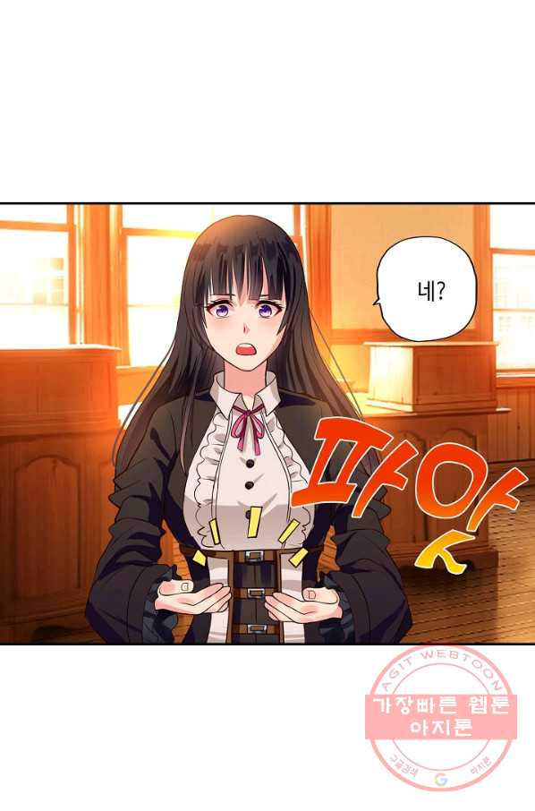 16698356892027wsbam55isy.jpeg