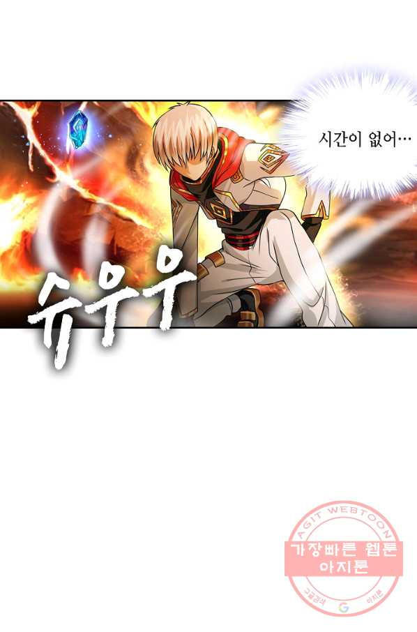 1669836104718m7k1e1xqf08.jpeg