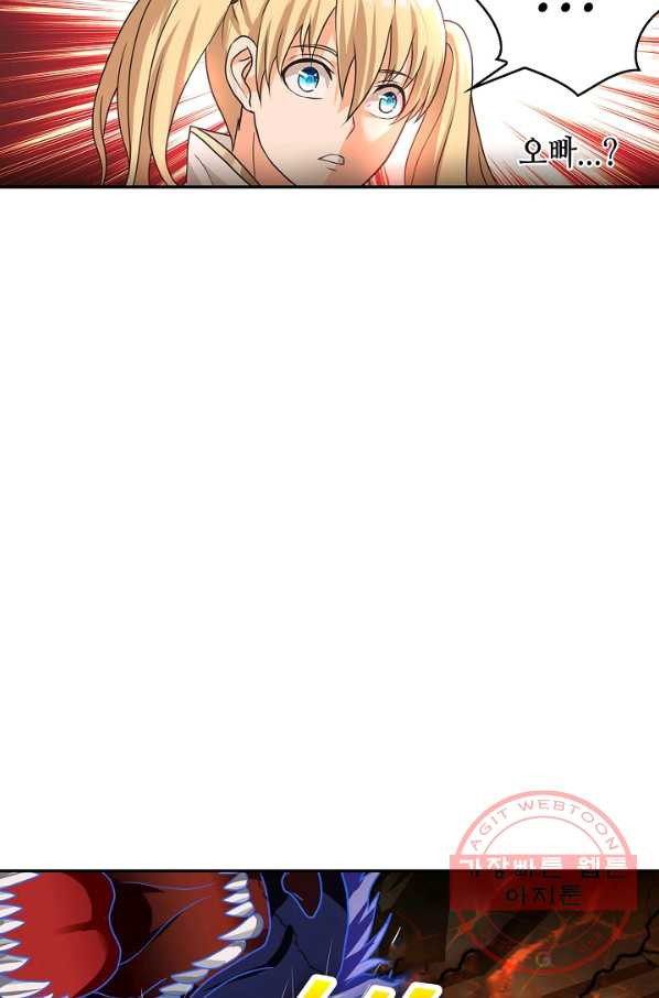1669836109521atpl4595zis.jpeg