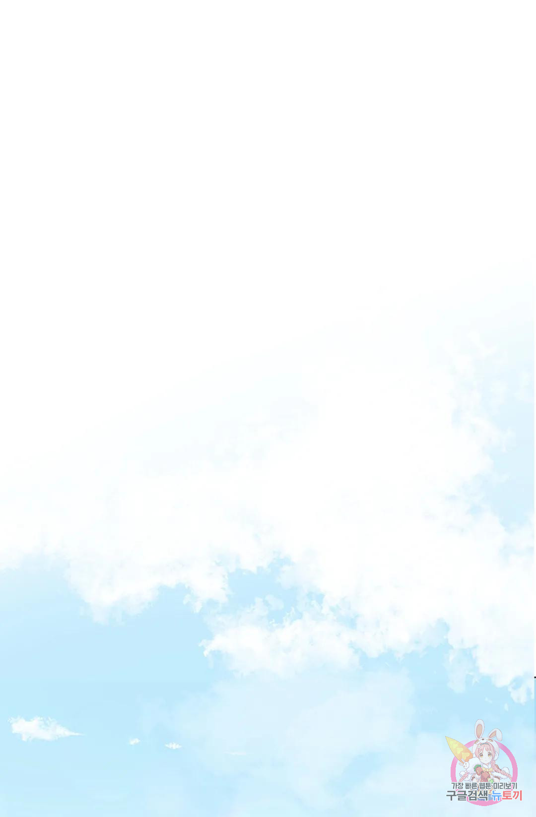 16698353912950pn99fq8dxb.jpeg