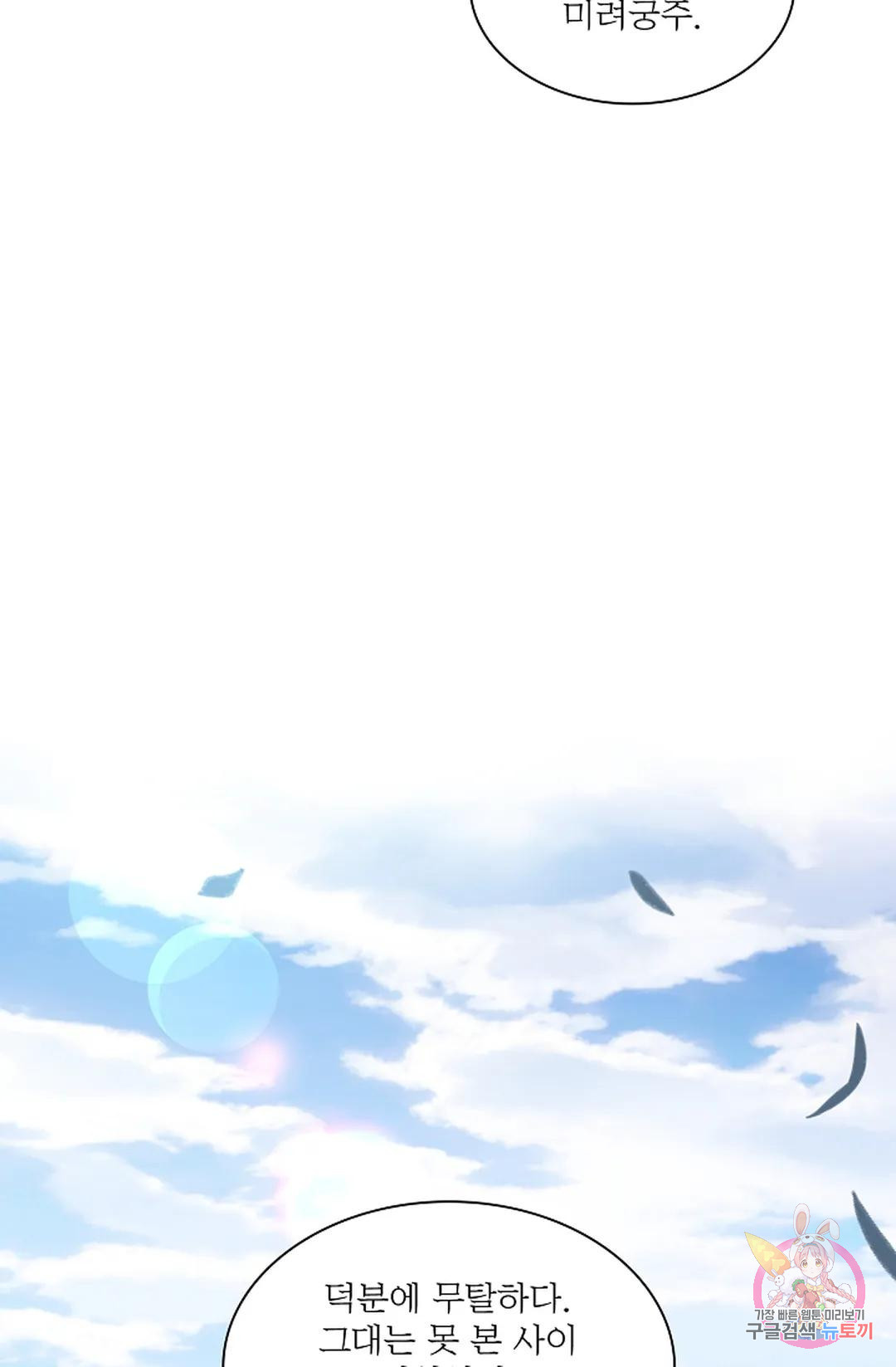 1669835394687gc859f6bips.jpeg