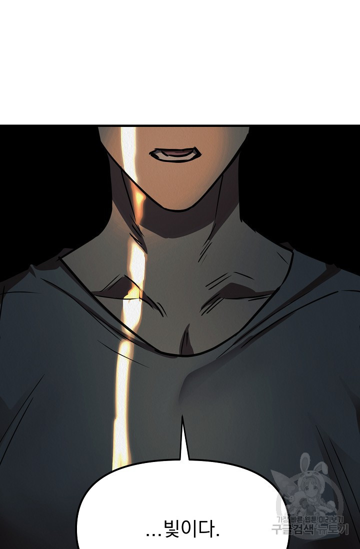 16698354790403r5z35scbq5.jpeg