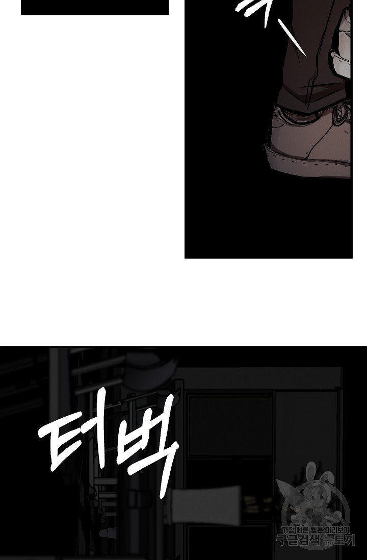 166983547996835l7jpis933.jpeg