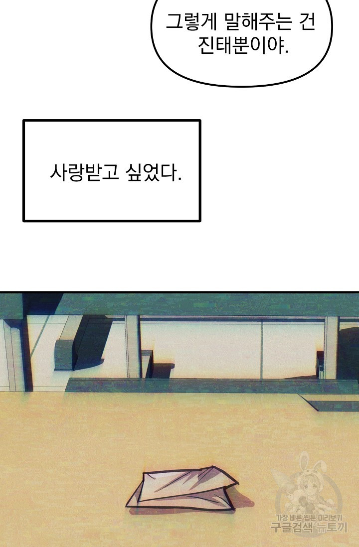 1669835484238ocezgxdqd9m.jpeg
