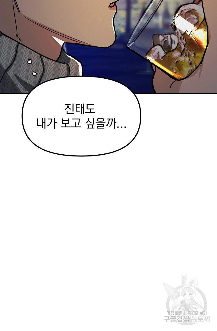 1669835486537lbtcdqg0o1h.jpeg