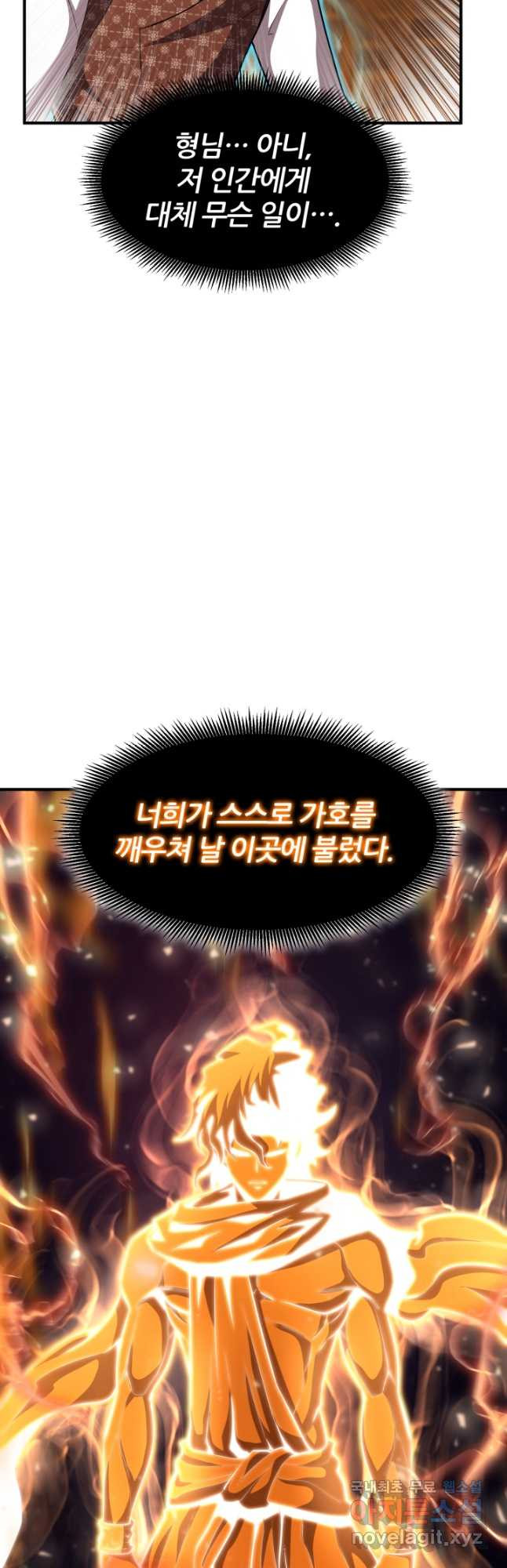 16706314752806ihi7wyqtn8.jpeg