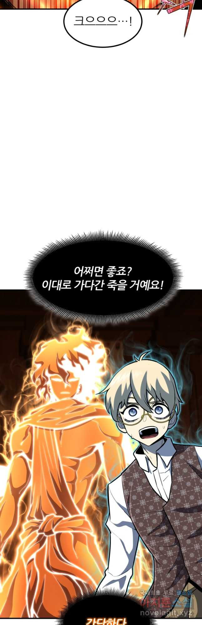 1670631479060snk9pc2ope.jpeg