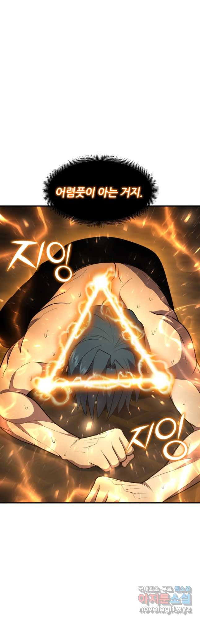 16706314808867ya0xrshhsi.jpeg