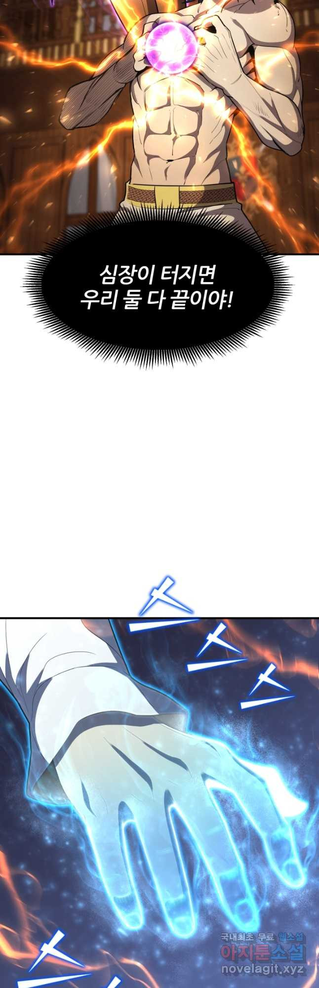 1670631485295b48yzhq3md.jpeg