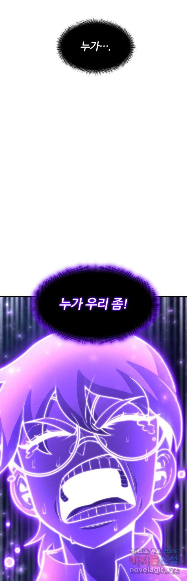 1670631486358mfi8acgntpt.jpeg