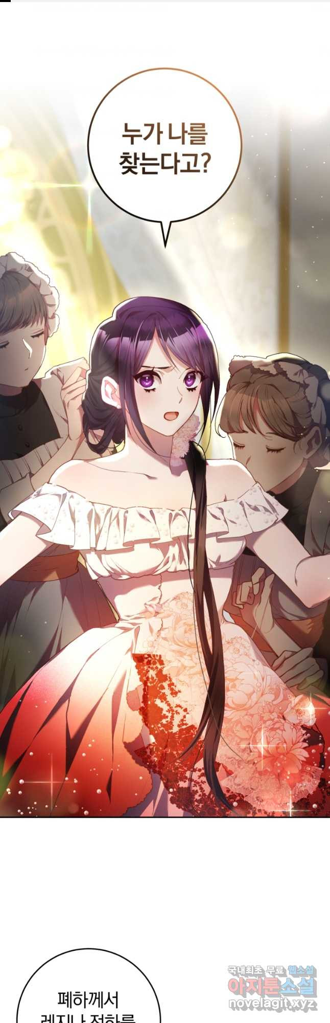 1670631738639urn5fdr31ob.jpeg