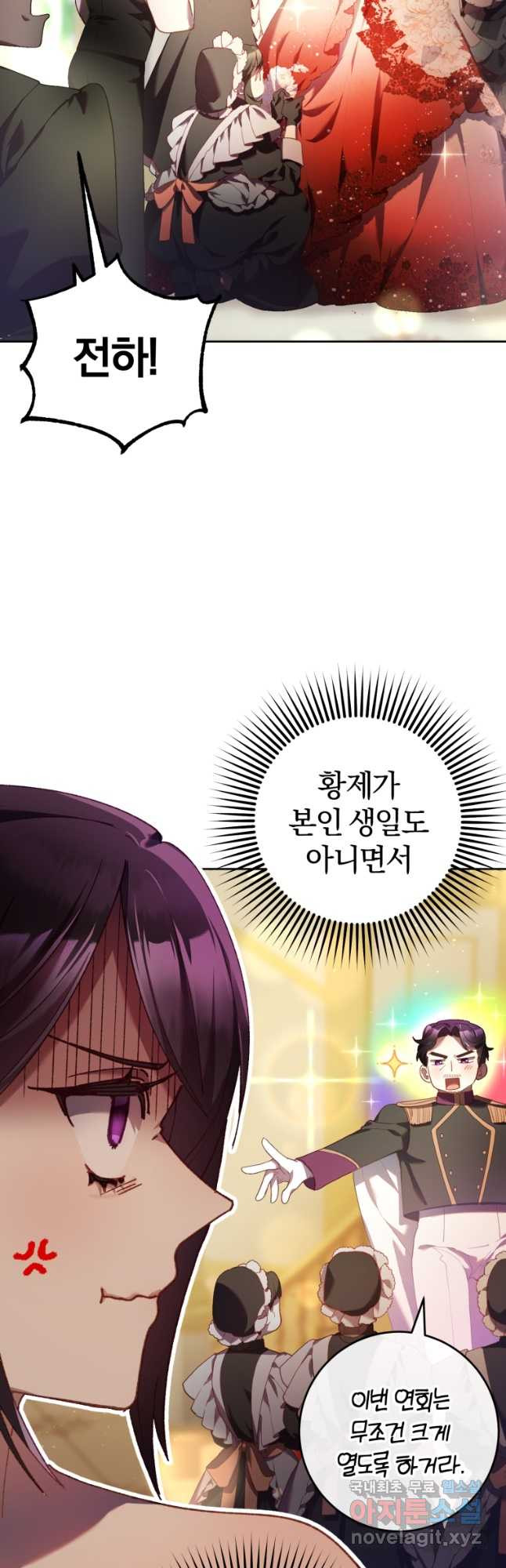 1670631738969djh5as0uww8.jpeg