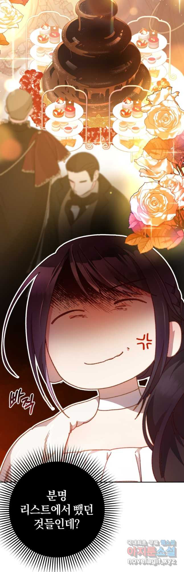 1670631740988clql0r229gj.jpeg