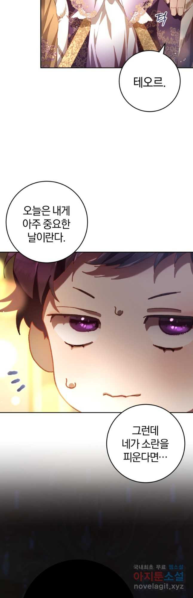 16706317413035ye20j9skl.jpeg