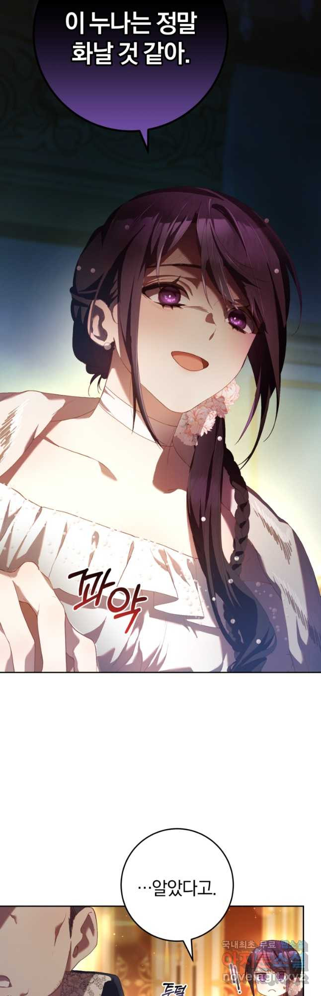 16706317414541z7nlr3dsdd.jpeg