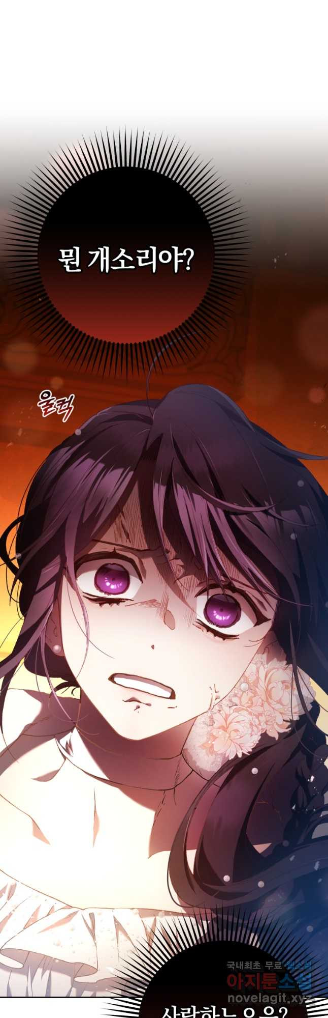 1670631742384h5ruivhq8sm.jpeg