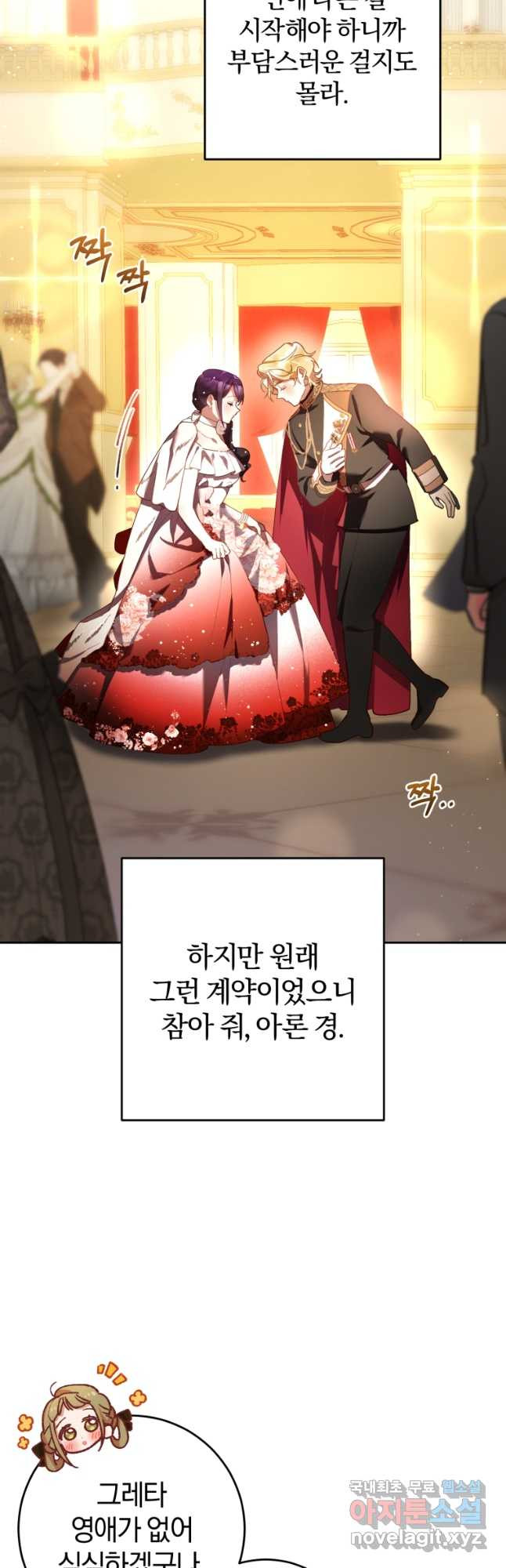 1670631748285j9hsk9hnob.jpeg