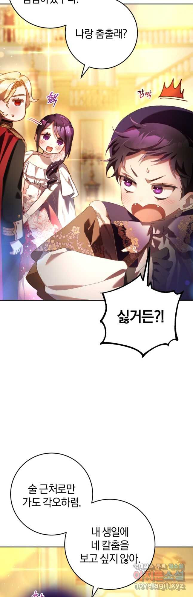 1670631748436quwasagaj08.jpeg