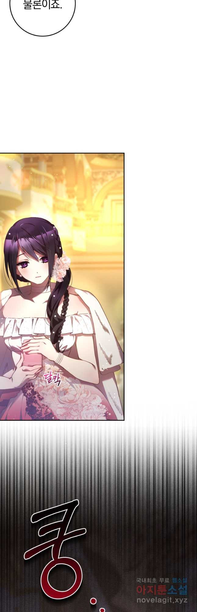 1670631749684nqizrmduide.jpeg