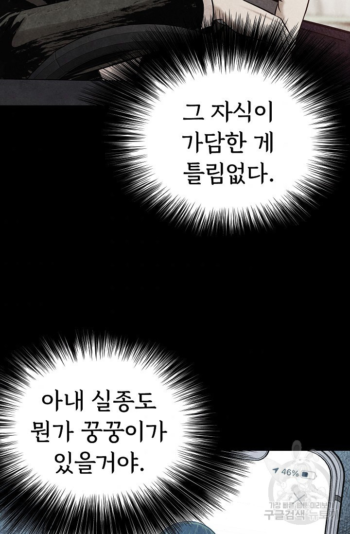 1670632736229unp8ax9joon.jpeg